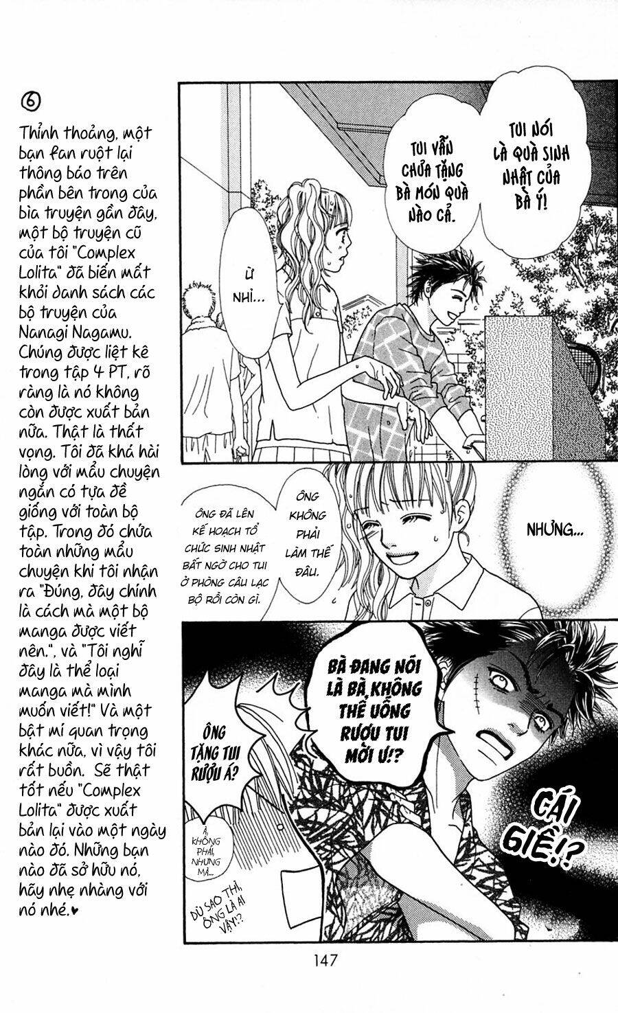 Cô Láng Giềng: Chapter 73