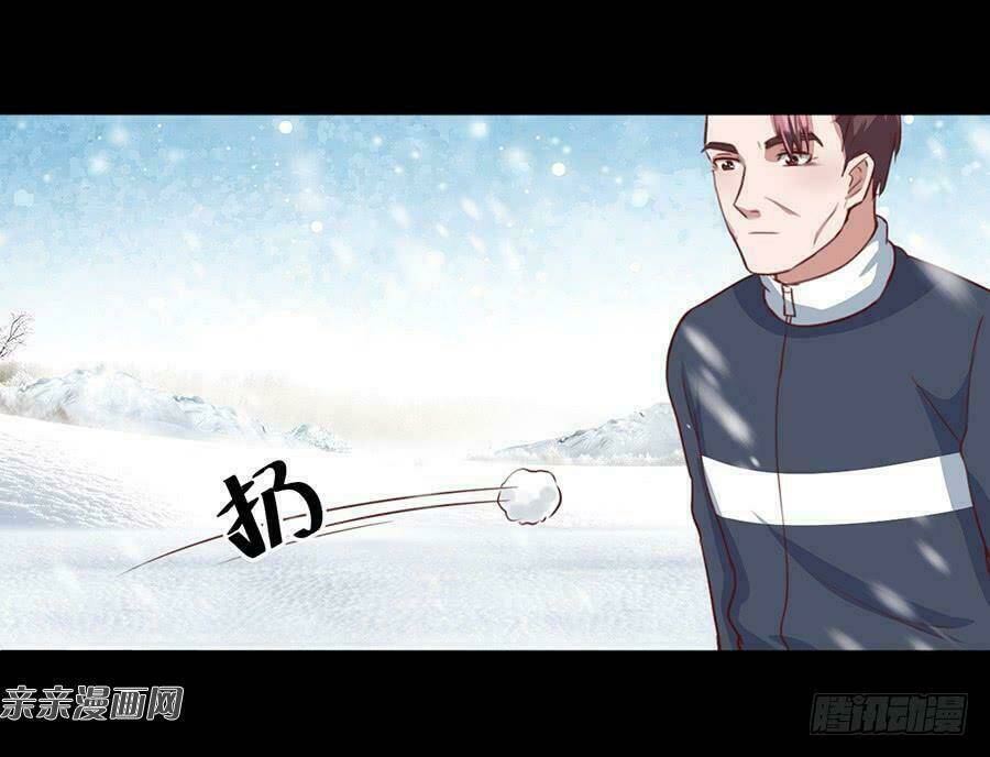 Gửi Người Không Quen: Chapter 39