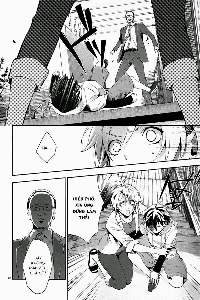 Shinrei Tantei Yakumo: Chapter 26