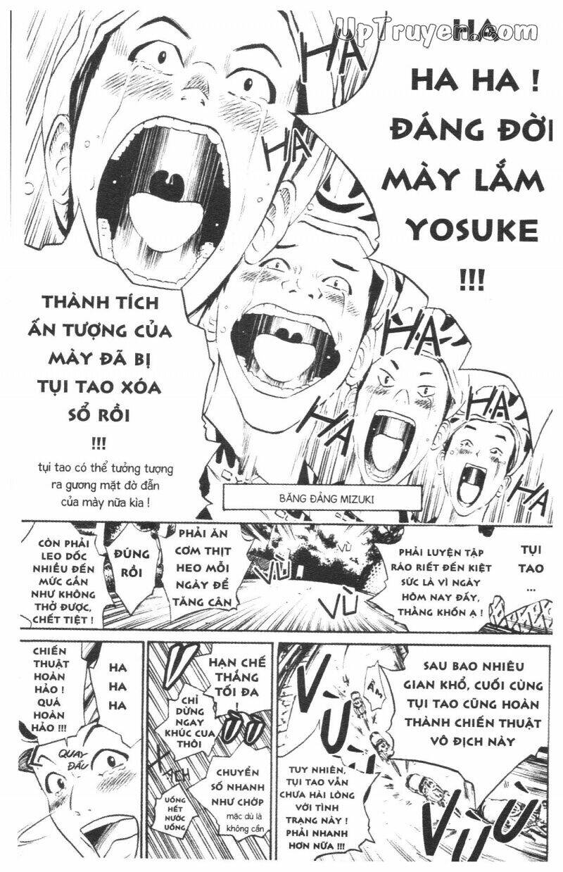 Over Drive: Chapter 3