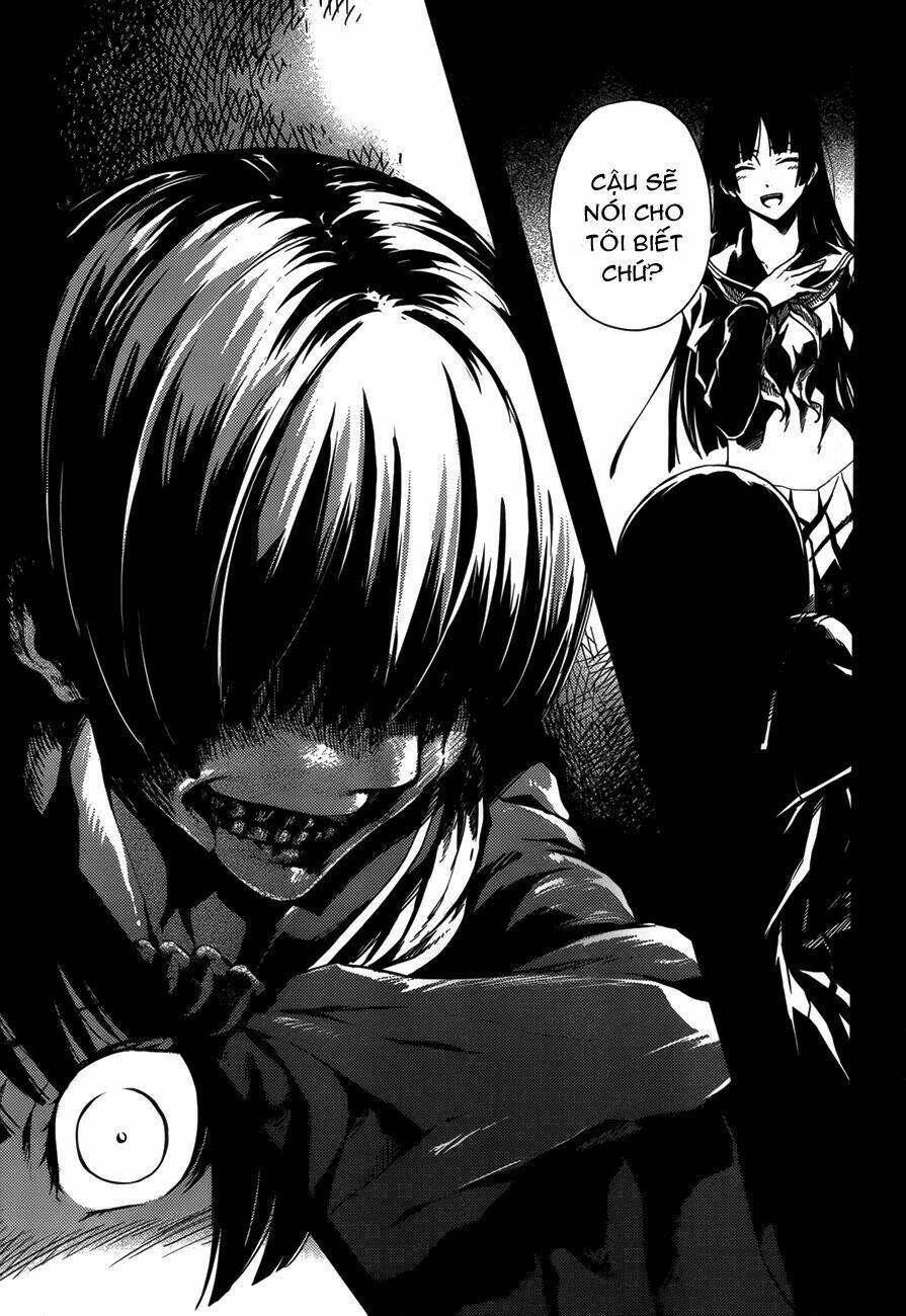 Tasogare Otome X Amnesia: Chapter 27