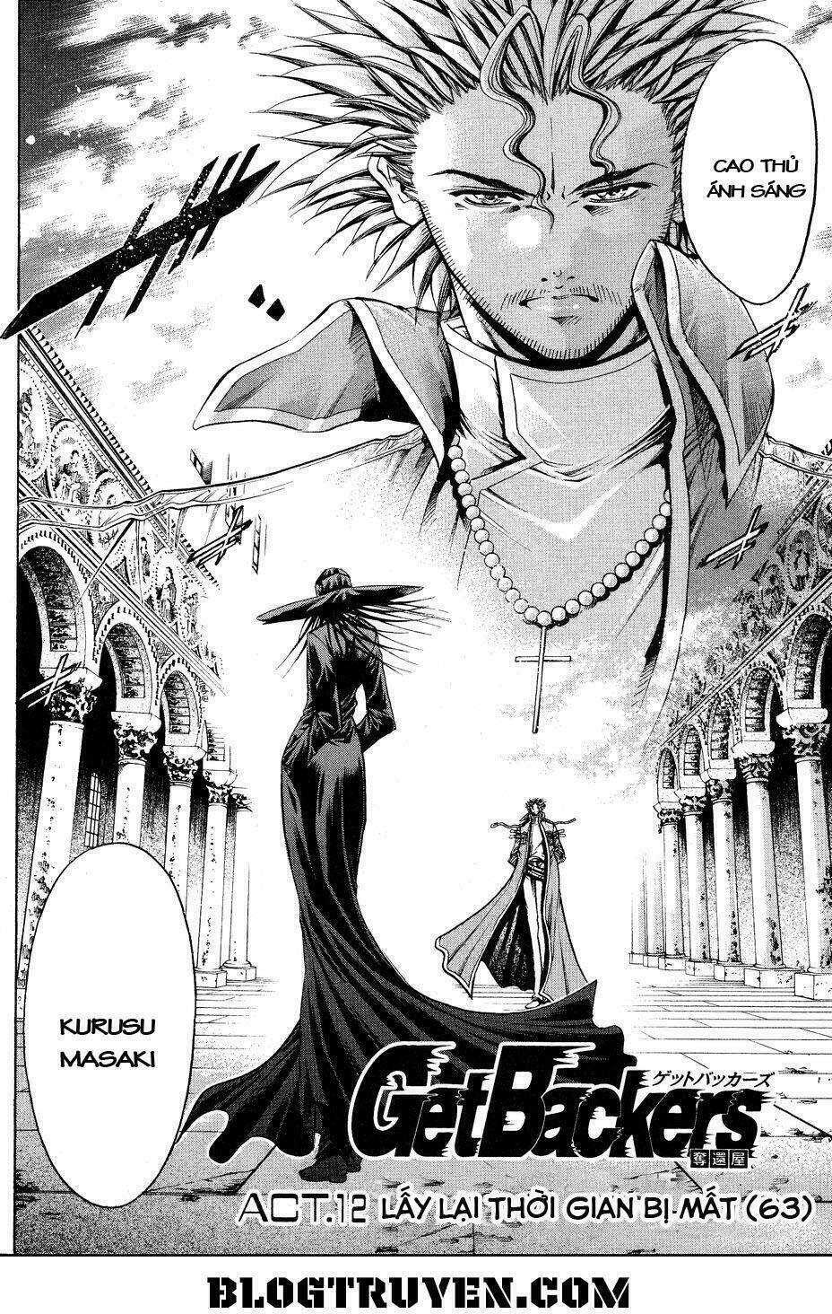 Get Backers: Chapter 318