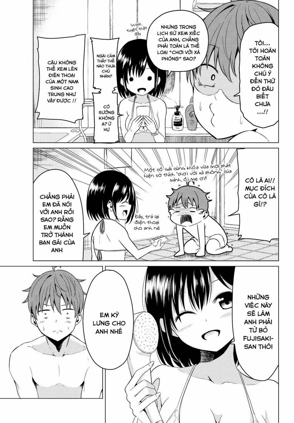 Sekai Ka Kanojo Ka Erabenai: Chapter 2