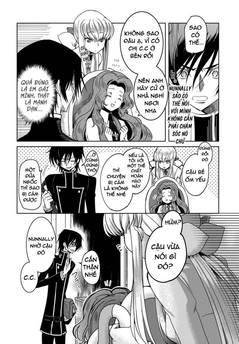 Kateikyoushi No Lelouch-San: Chapter 5
