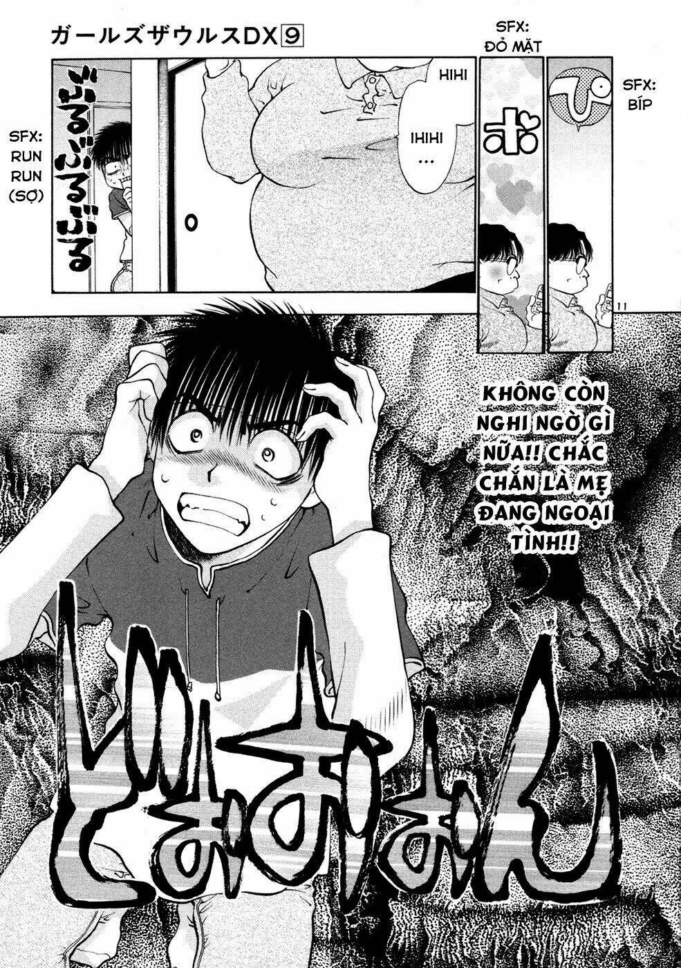 Girls Saurus Dx: Chapter 53