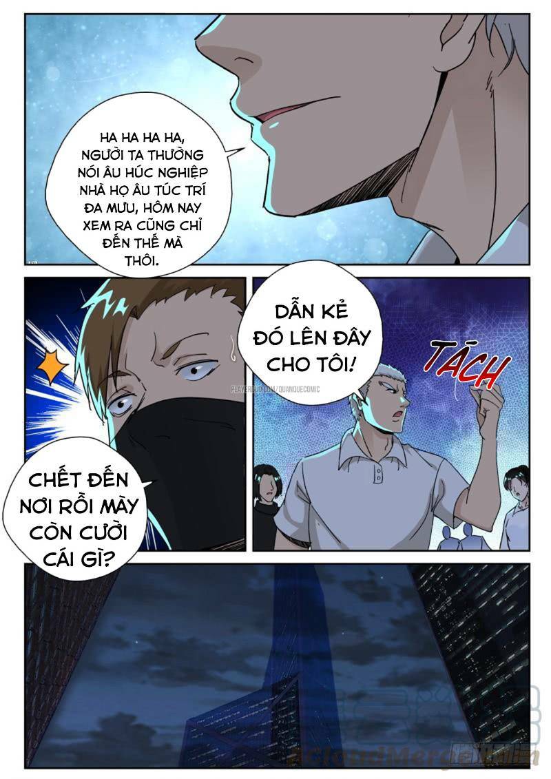 Tối Cường Khí Thiếu: Chapter 156