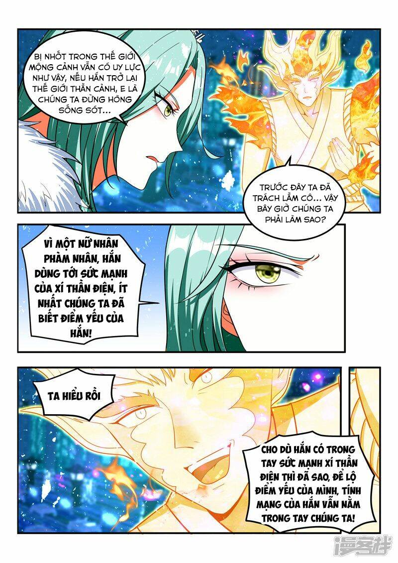 Vạn Giới Thần Chủ: Chapter 95
