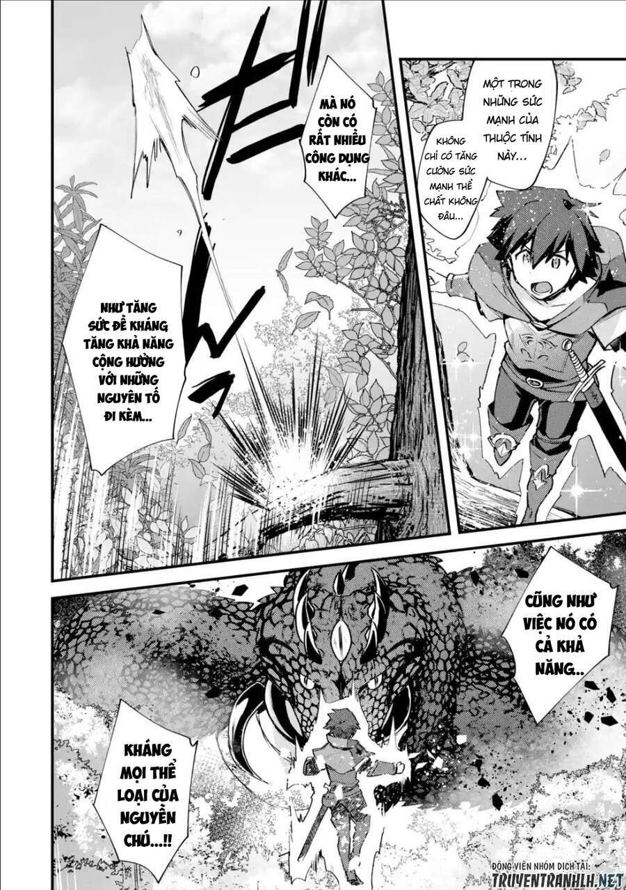Nido Tensei Shita Shounen Wa S Rank Boukensha Toshite Heion Ni Sugosu-Zense Ga Kenja De Eiyuu Datta: Chapter 10
