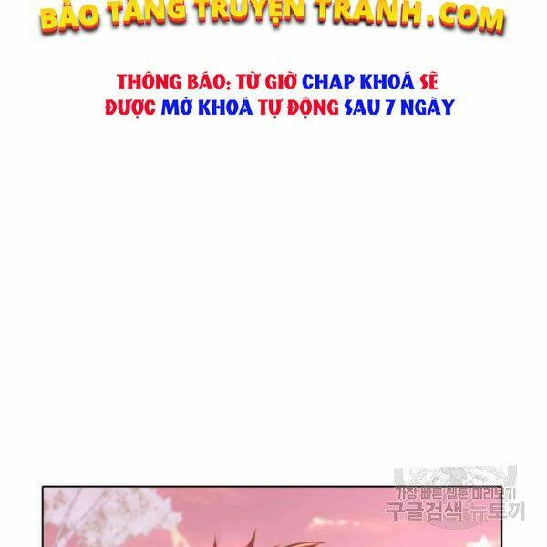 Thiên Võ Chiến Thần: Chapter 32