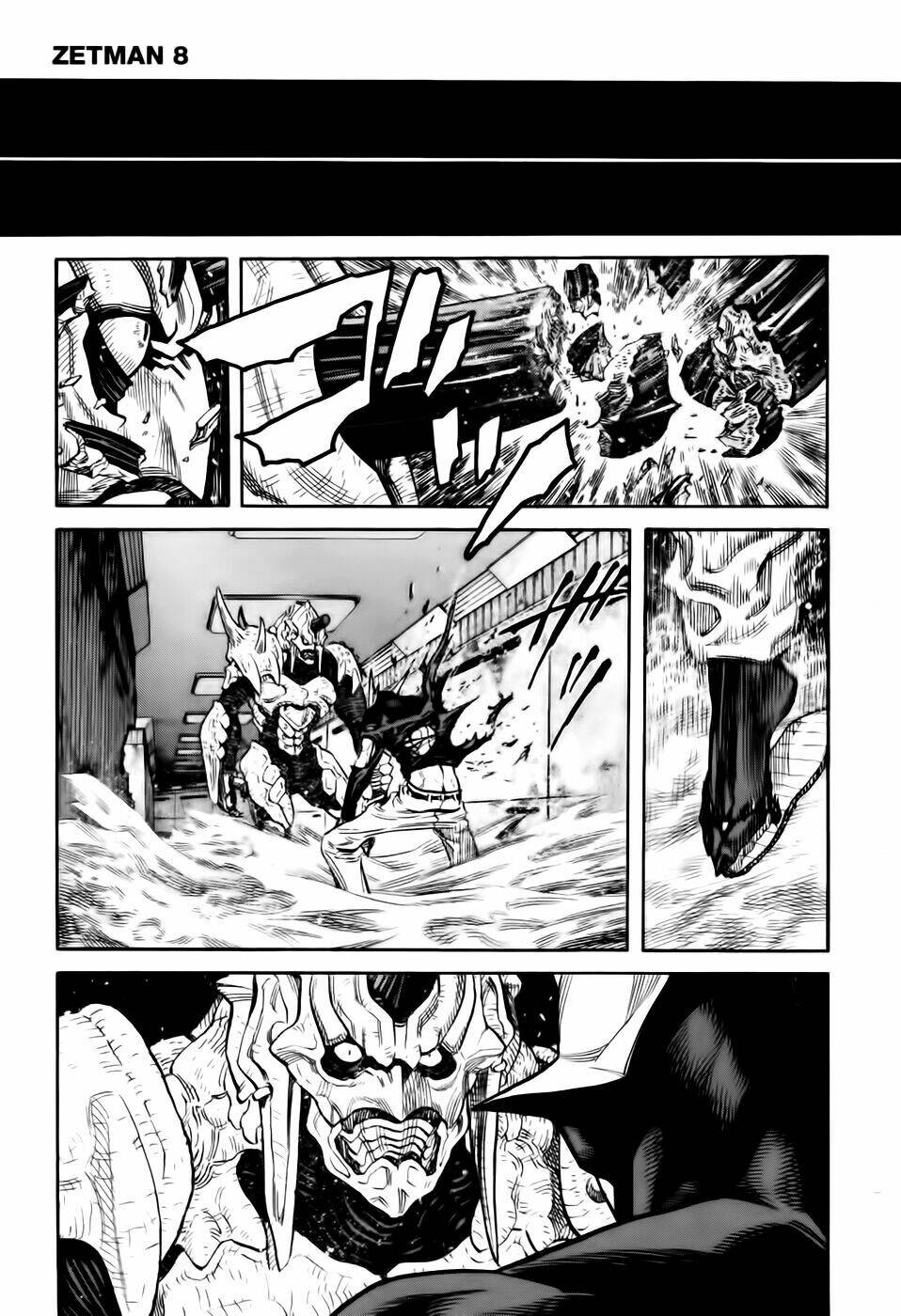 Zetman: Chapter 82