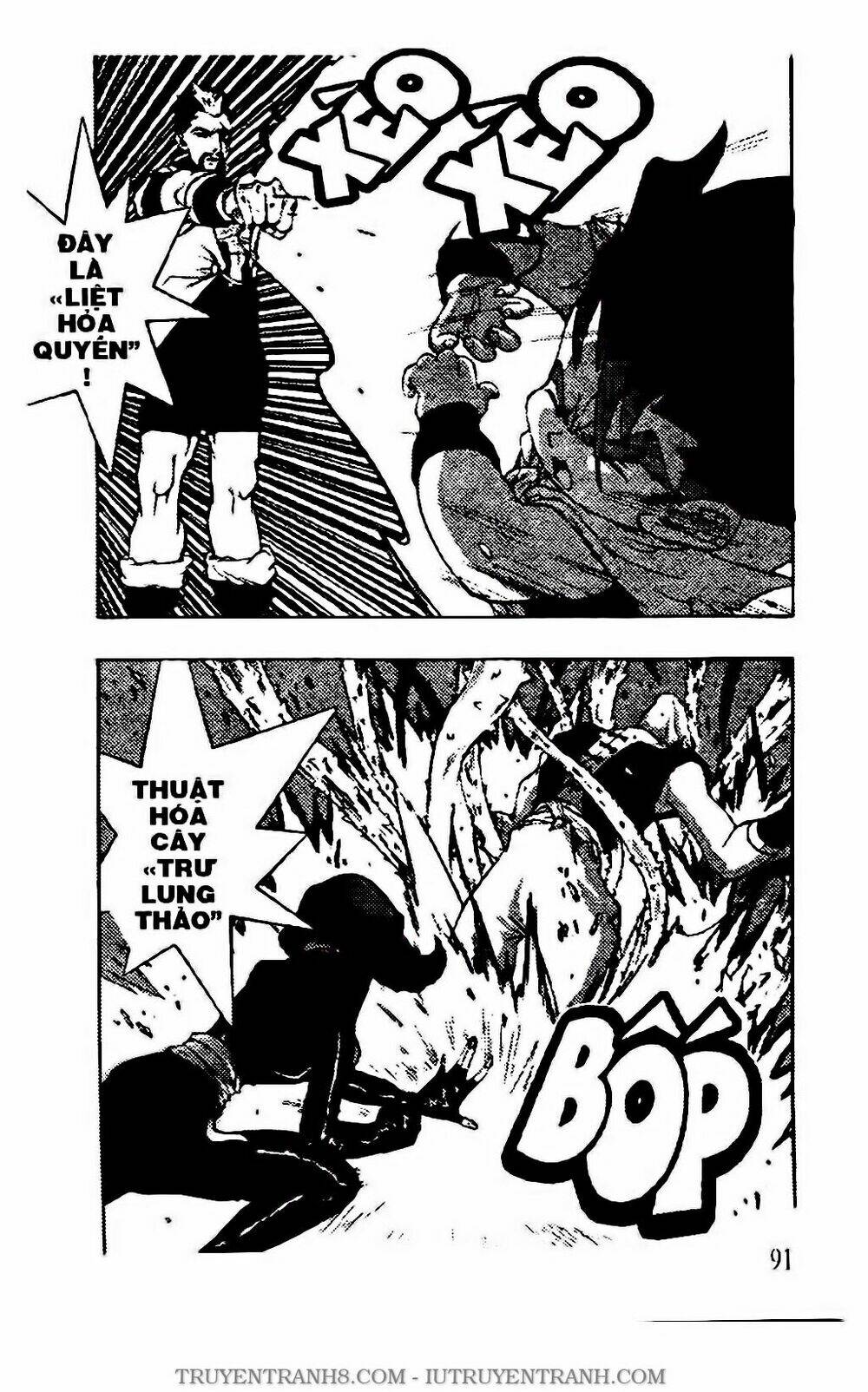 Chú Bé Quyền Năng: Chapter 124