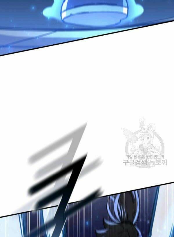 Thân Thủ Đệ Nhất Kiếm: Chapter 71