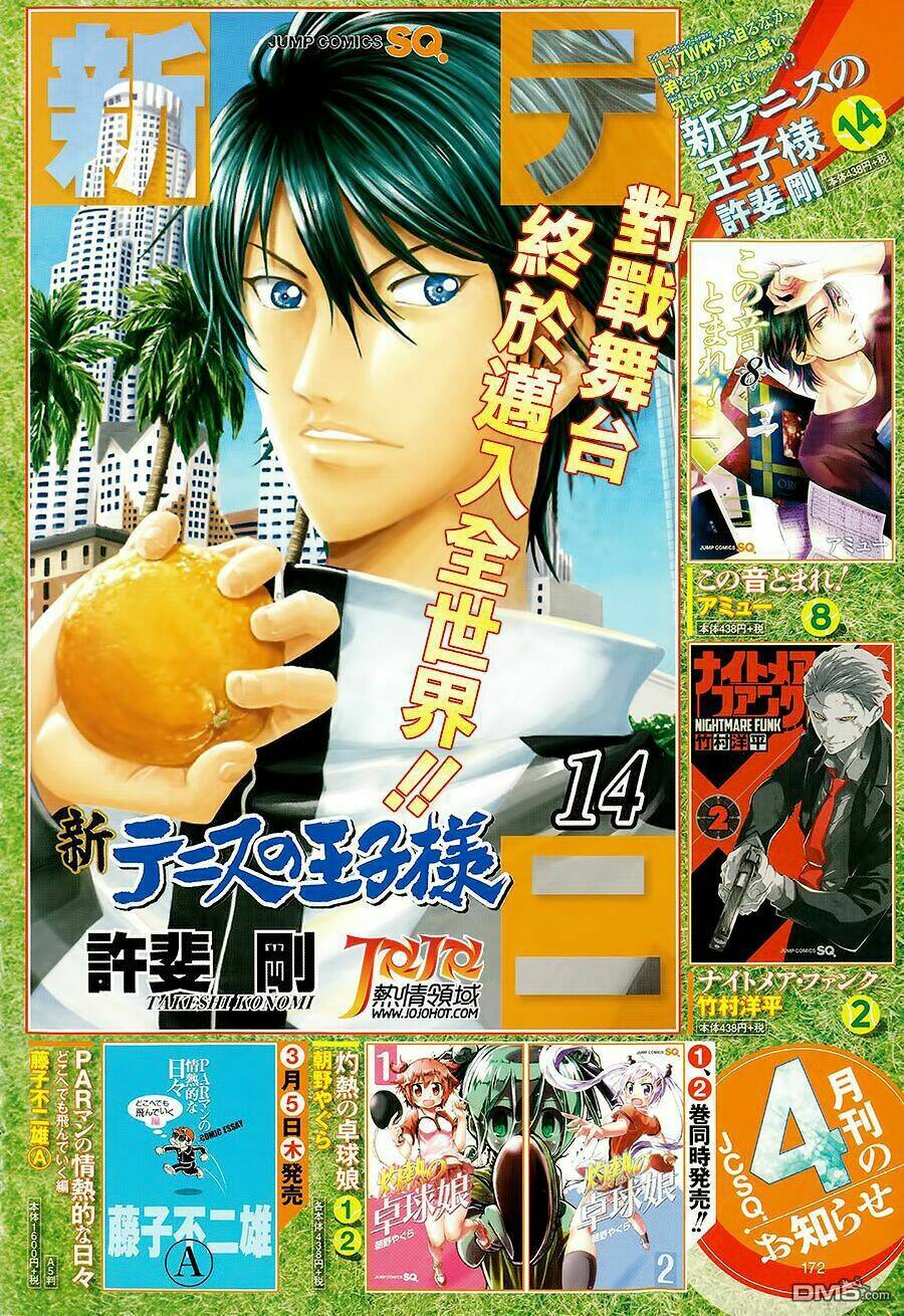 New Prince Of Tennis: Chapter 138