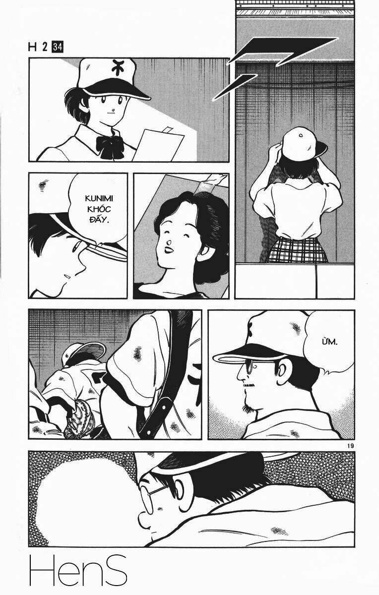 H2: Chapter 337