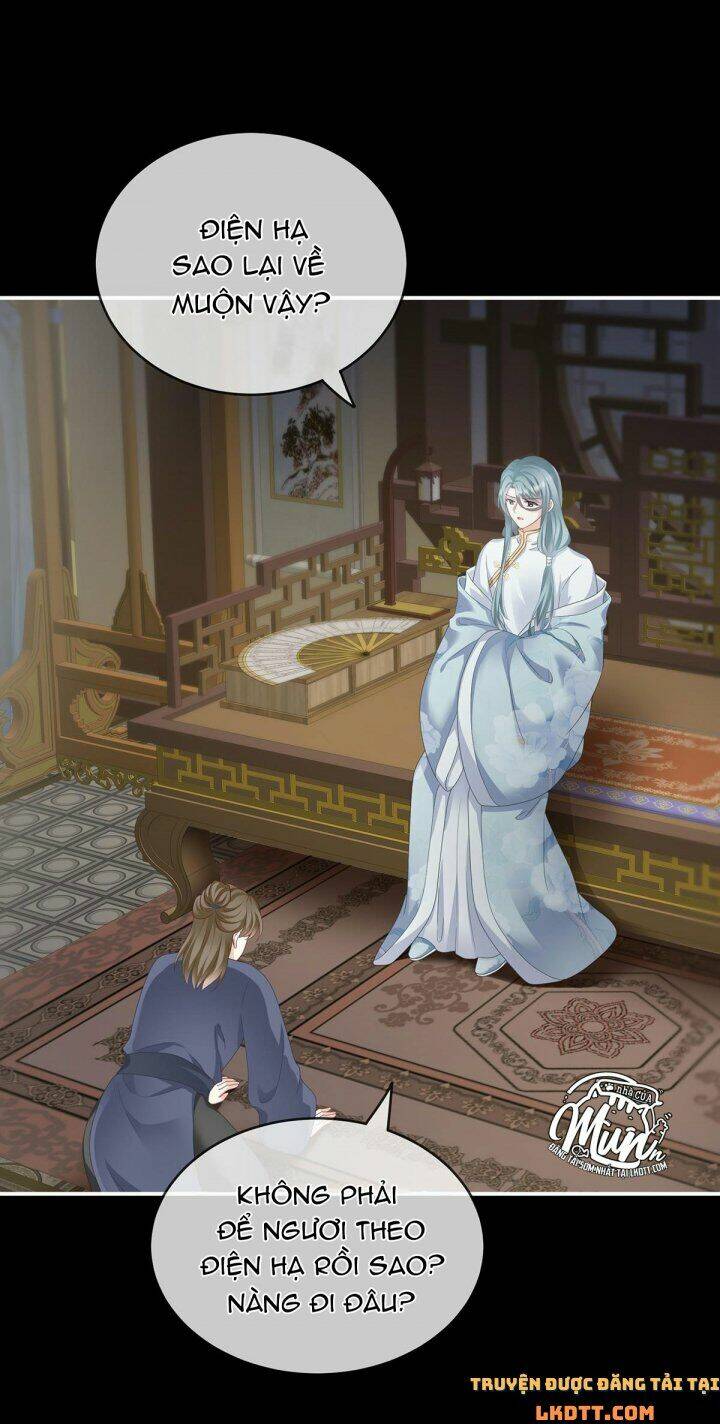 Kiều Phu Có Hỉ: Chapter 11