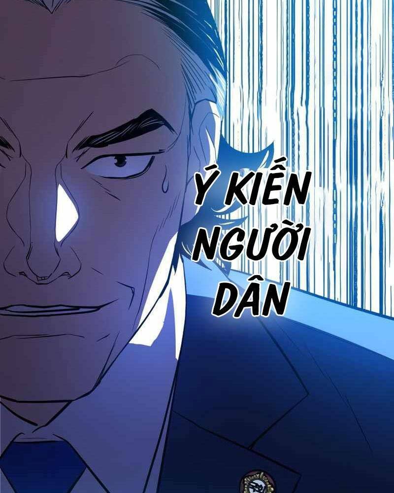 Cánh Cổng Mở Ra Đúng Ngày Đầu Tiên Tôi Thành Chính Trị Gia: Chapter 16
