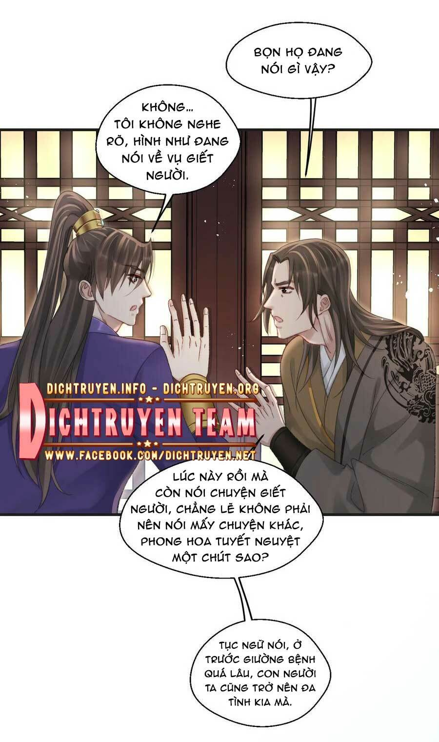 Nhất Kiếm Sương Hàn: Chapter 74