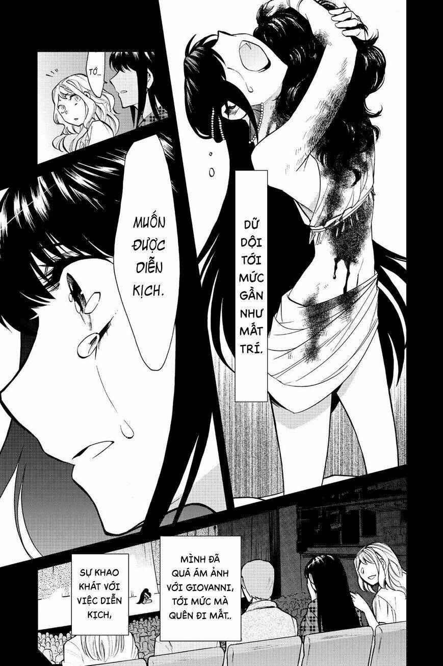 Kasane: Chapter 86