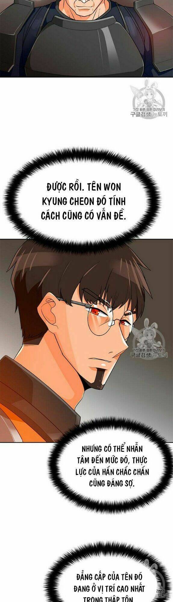 Tôi Tự Động Săn Một Mình: Chapter 77