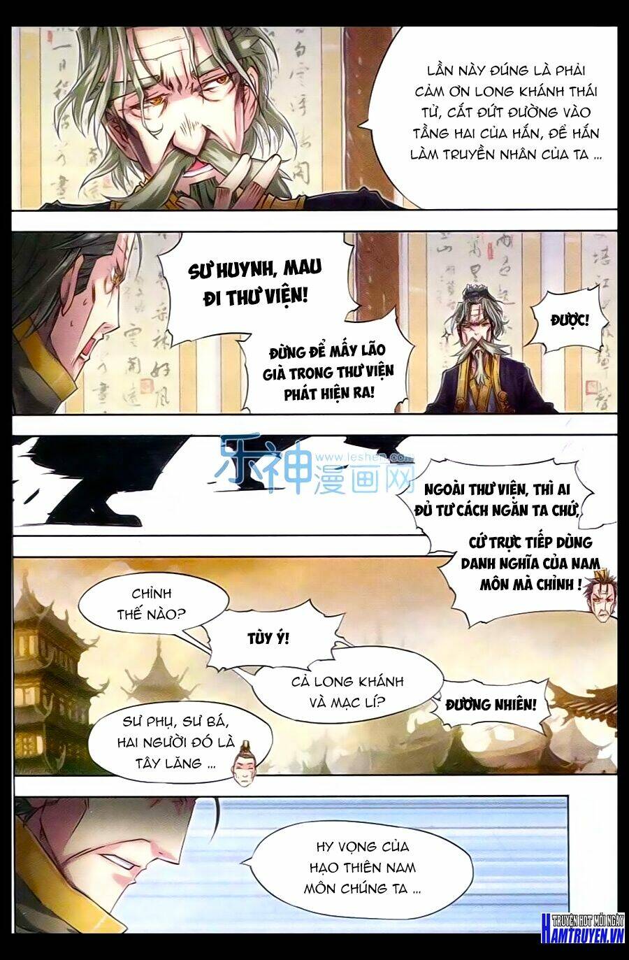 Tướng Dạ: Chapter 52