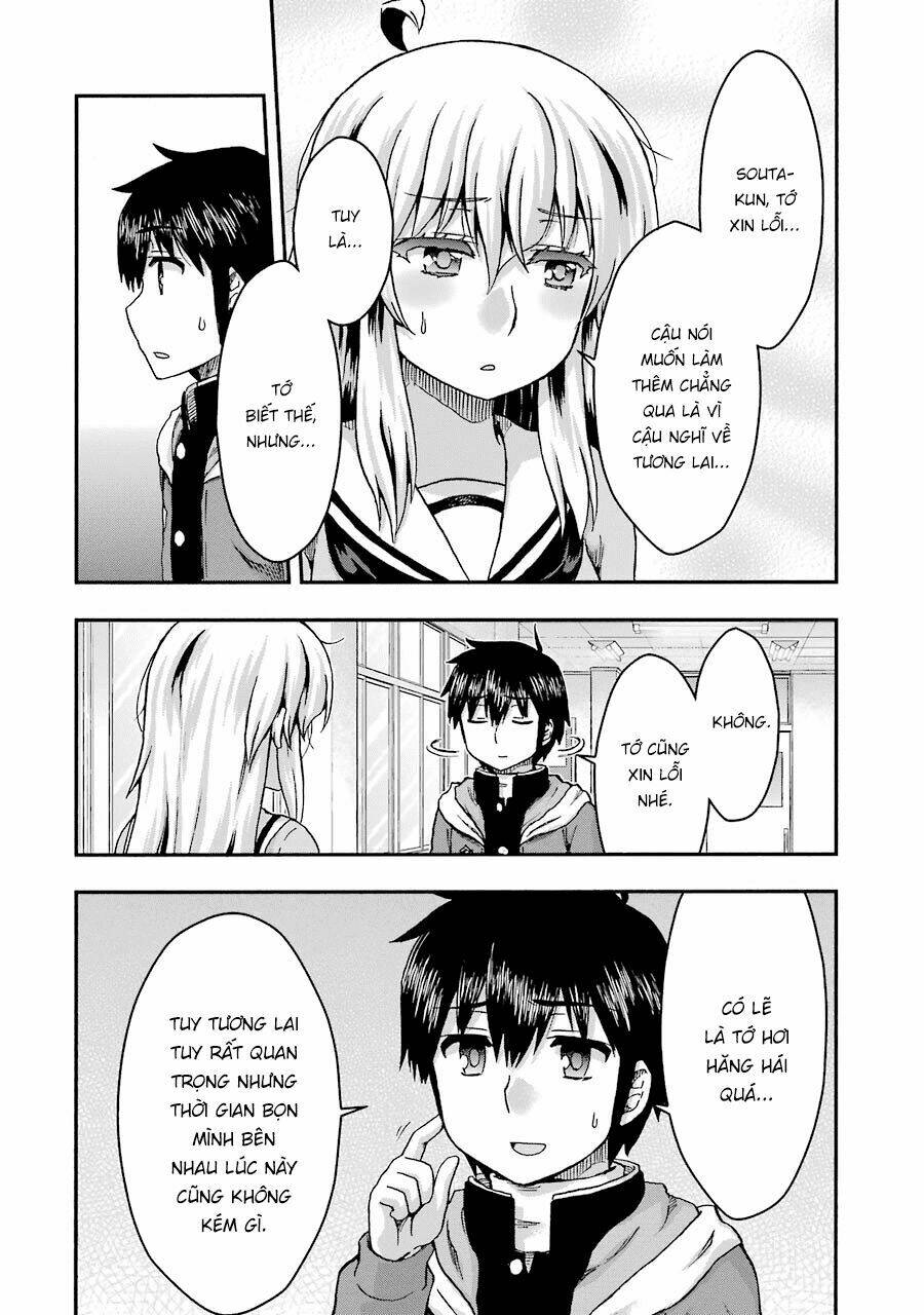 Aizawa-San Zoushoku: Chapter 38