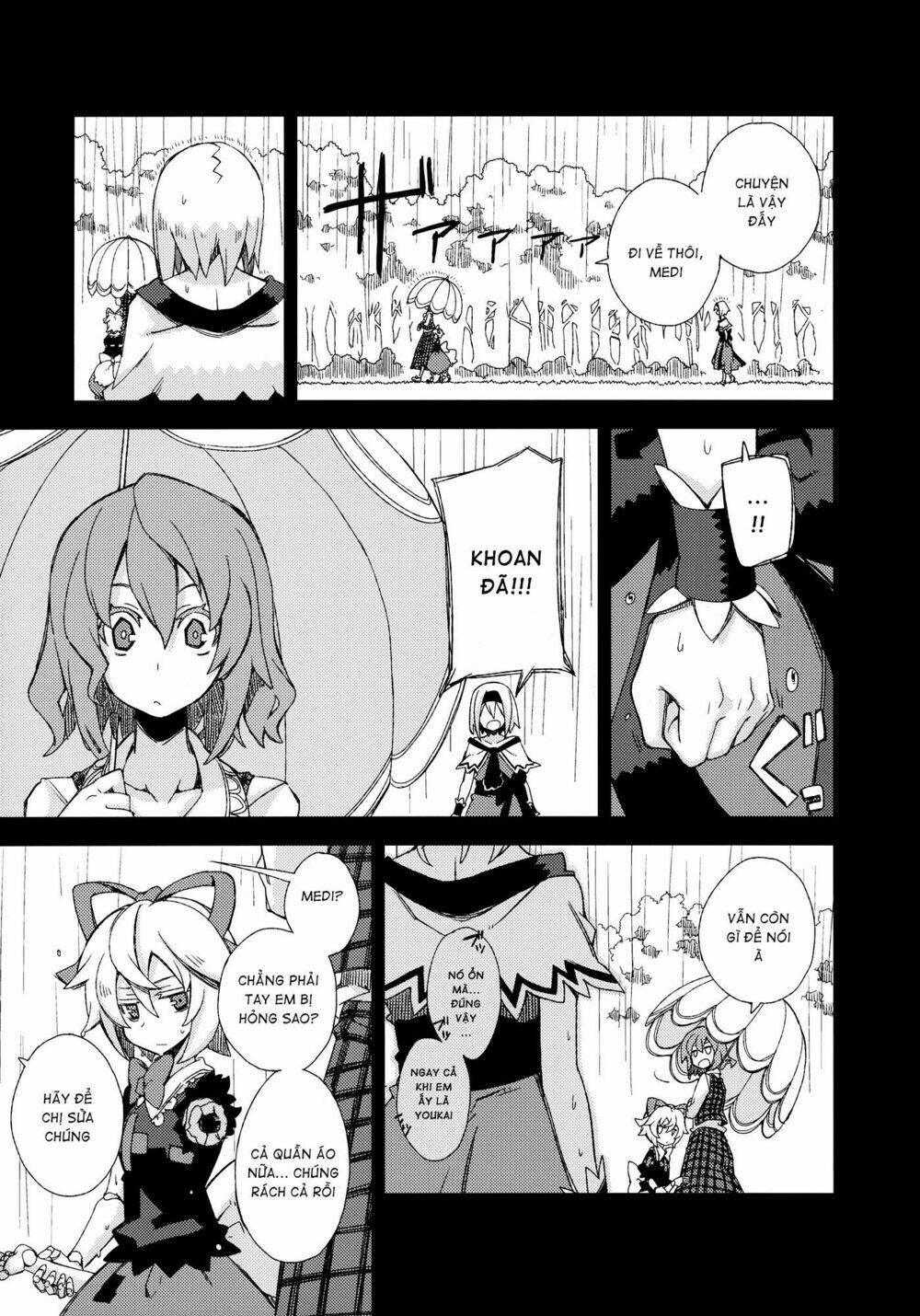 Touhou - Omoito: Chapter 4
