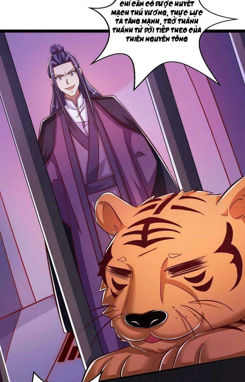 Siêu Cấp Thôn Phệ Hệ Thống: Chapter 45