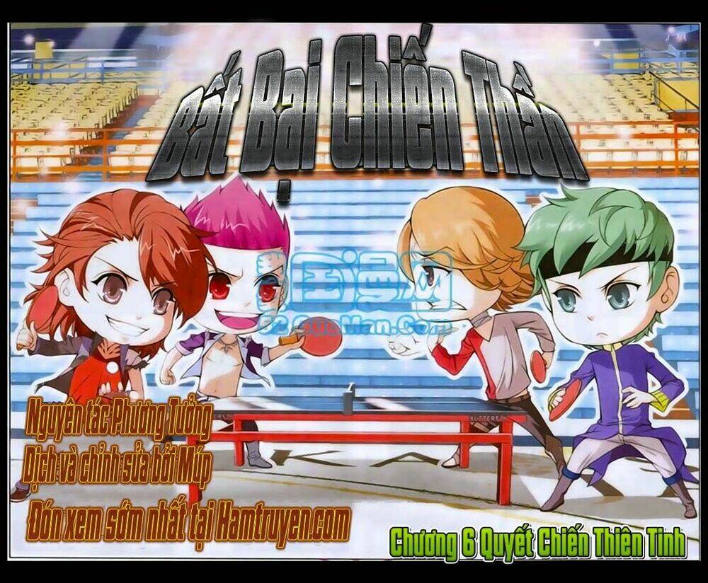 Bất Bại Chiến Thần: Chapter 5