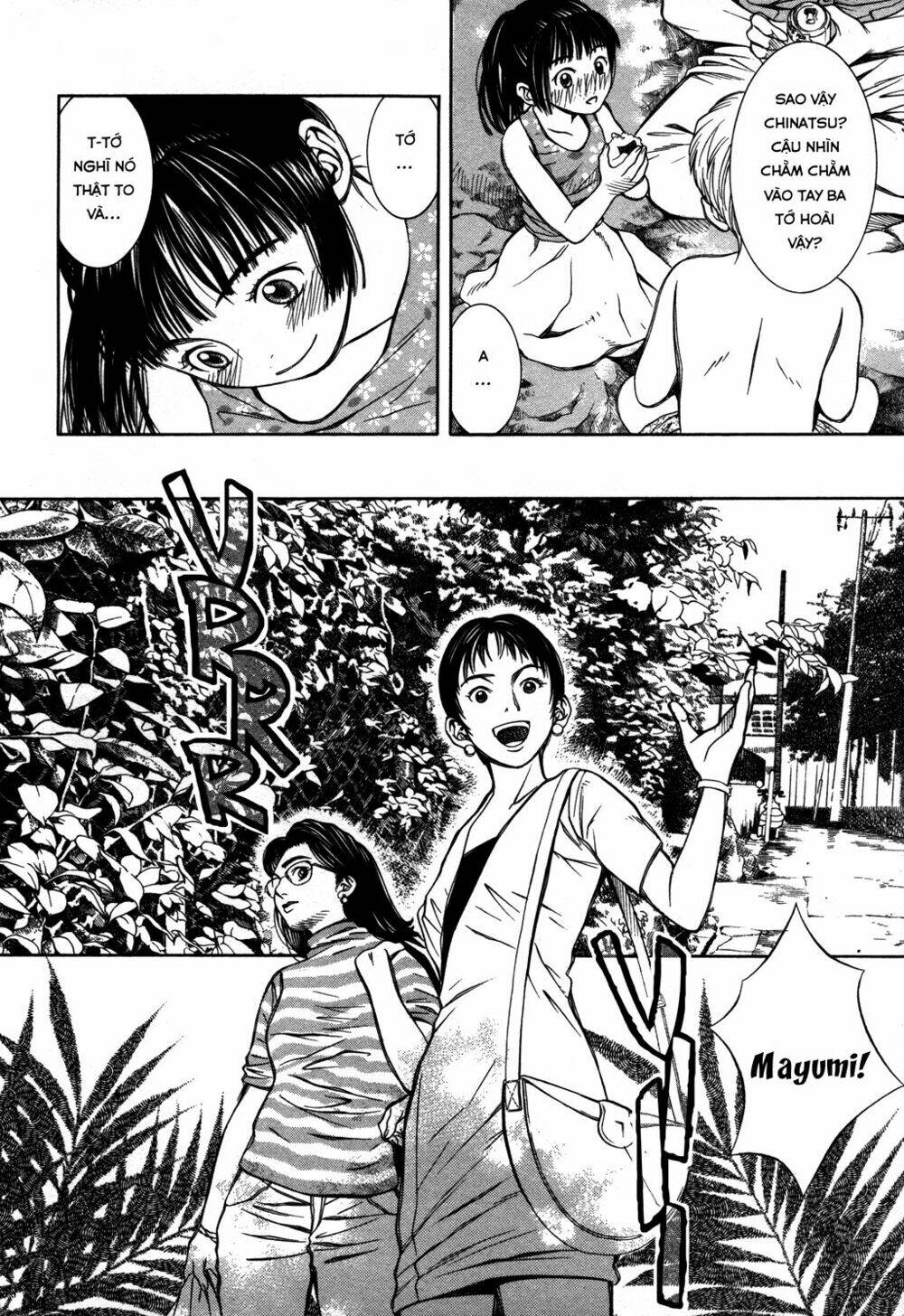 Chinatsu No Uta: Chapter 15