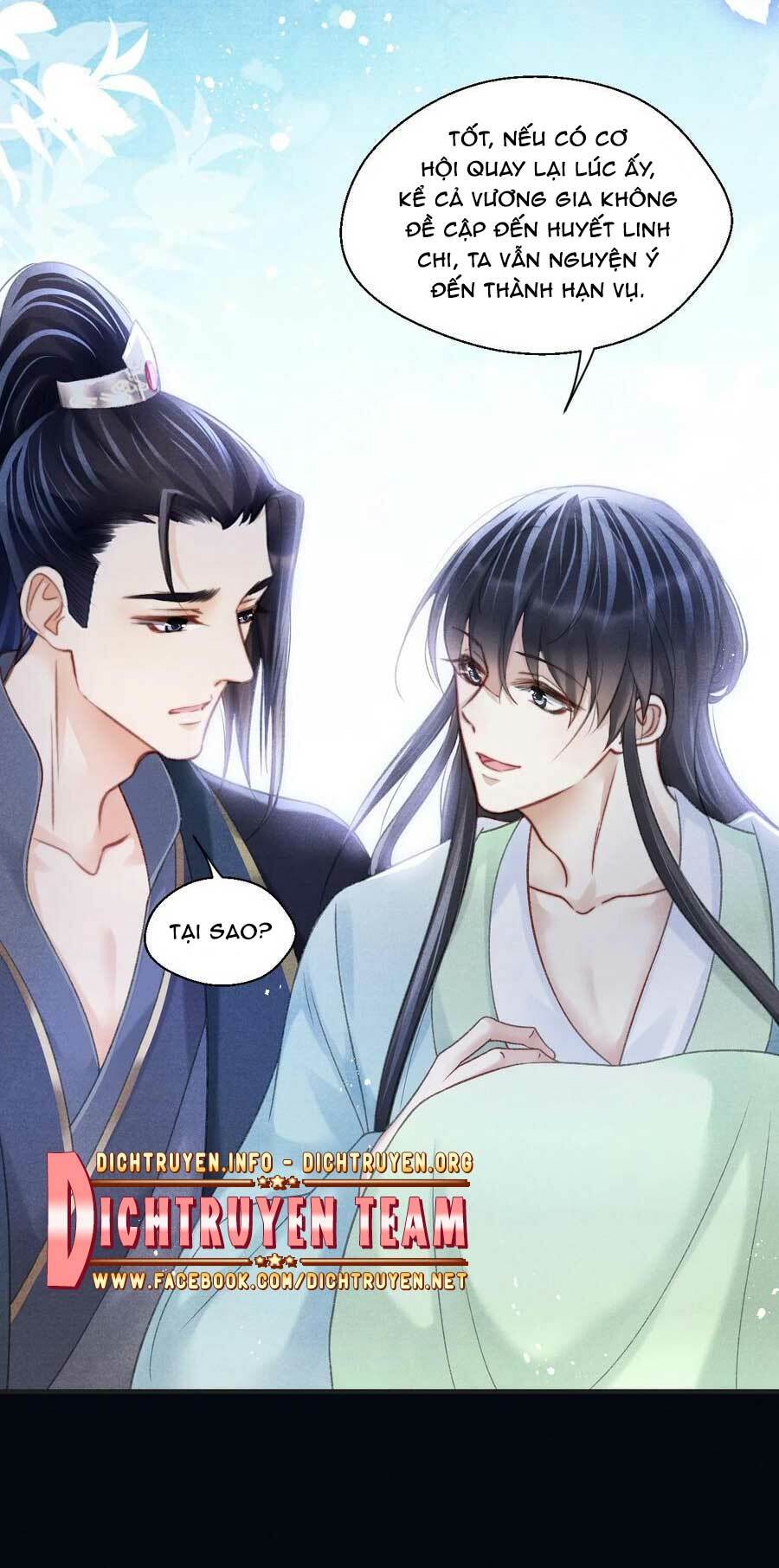 Nhất Kiếm Sương Hàn: Chapter 70