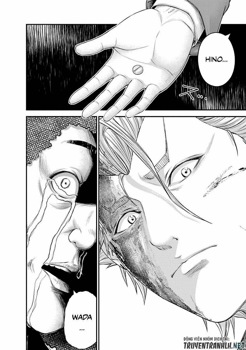 Signal 100: Chapter 22