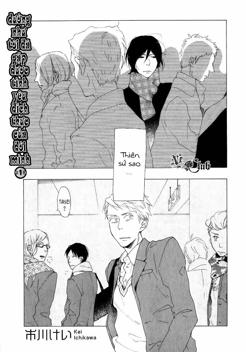 Sore wo Koigokoro to Yobu no Nara: Chapter 1