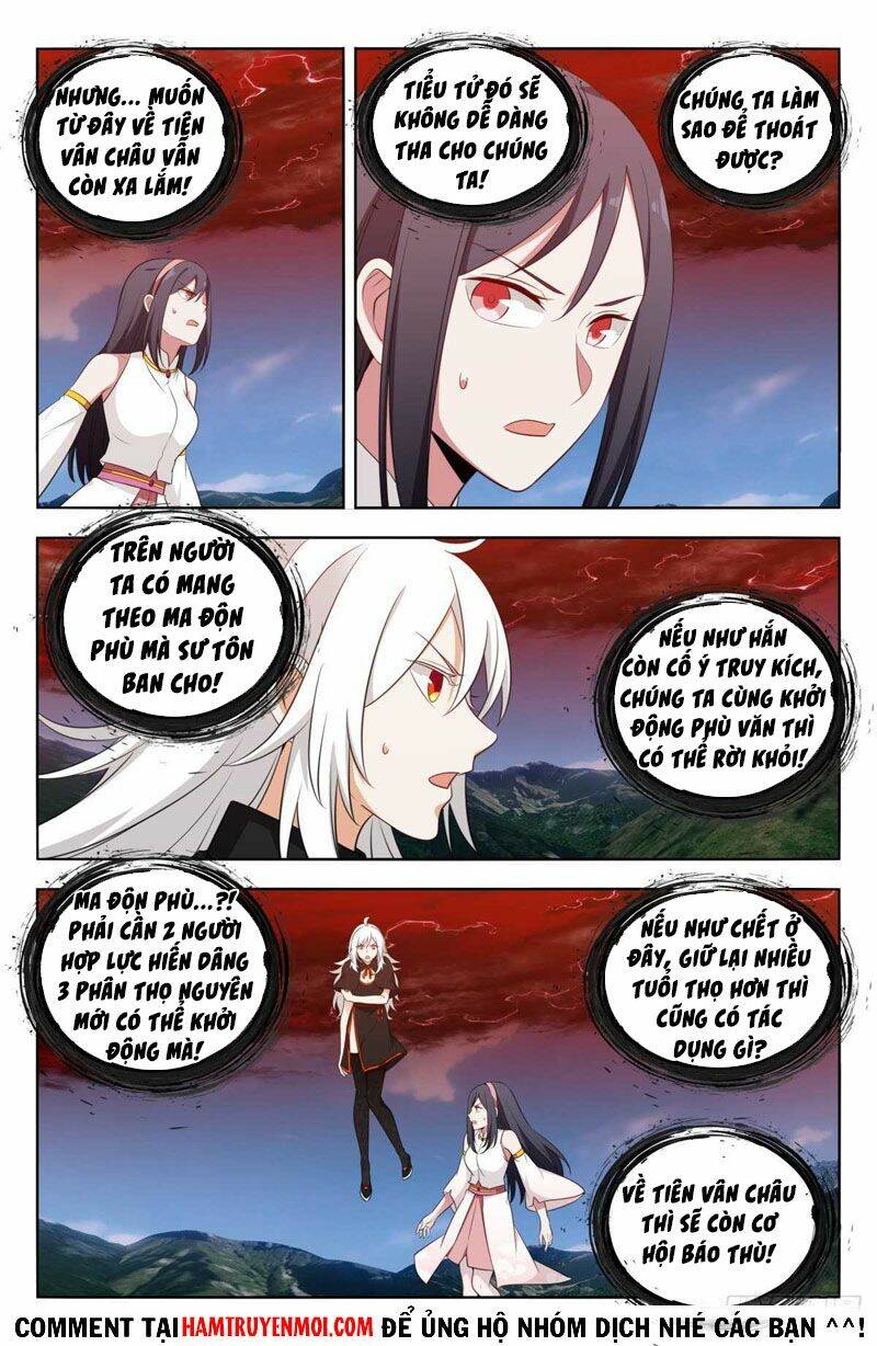 Tối Cường Phản Sáo Lộ Hệ Thống: Chapter 509