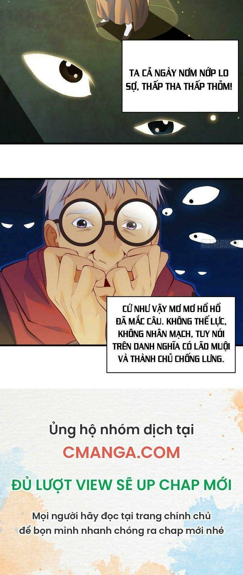 Ta Là Đại Hoàn Đan: Chapter 76