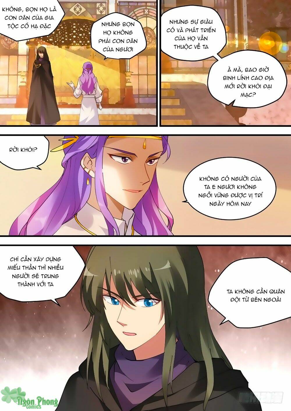 Hệ Thống Chế Tạo Nữ Thần: Chapter 227