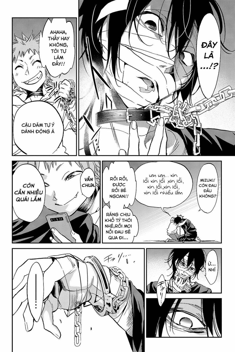 Real Account Ii: Chapter 93