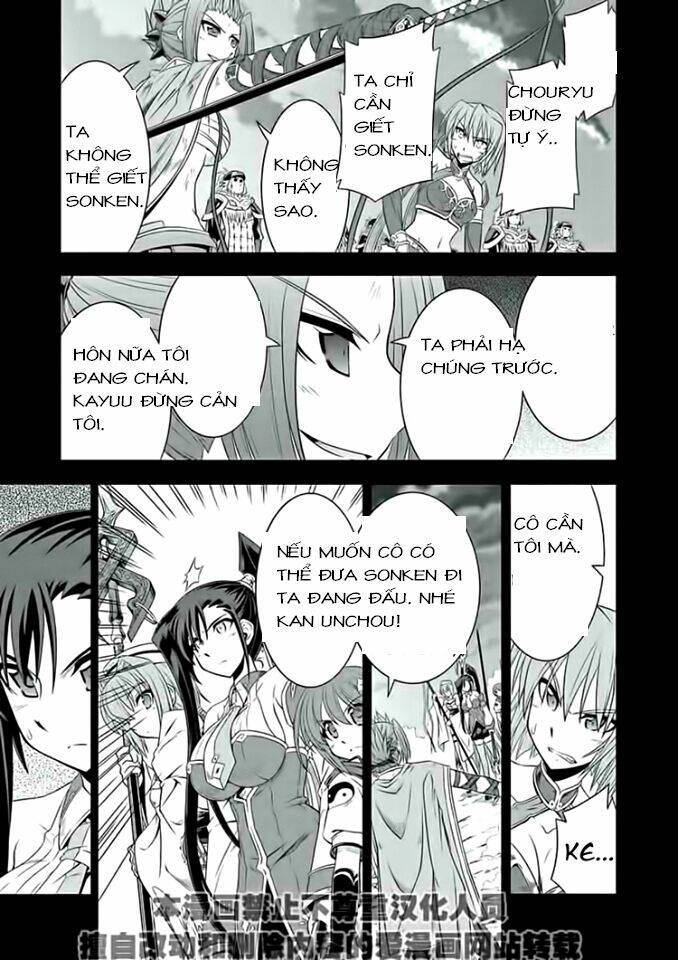 Shin Koihime Musou: Chapter 16