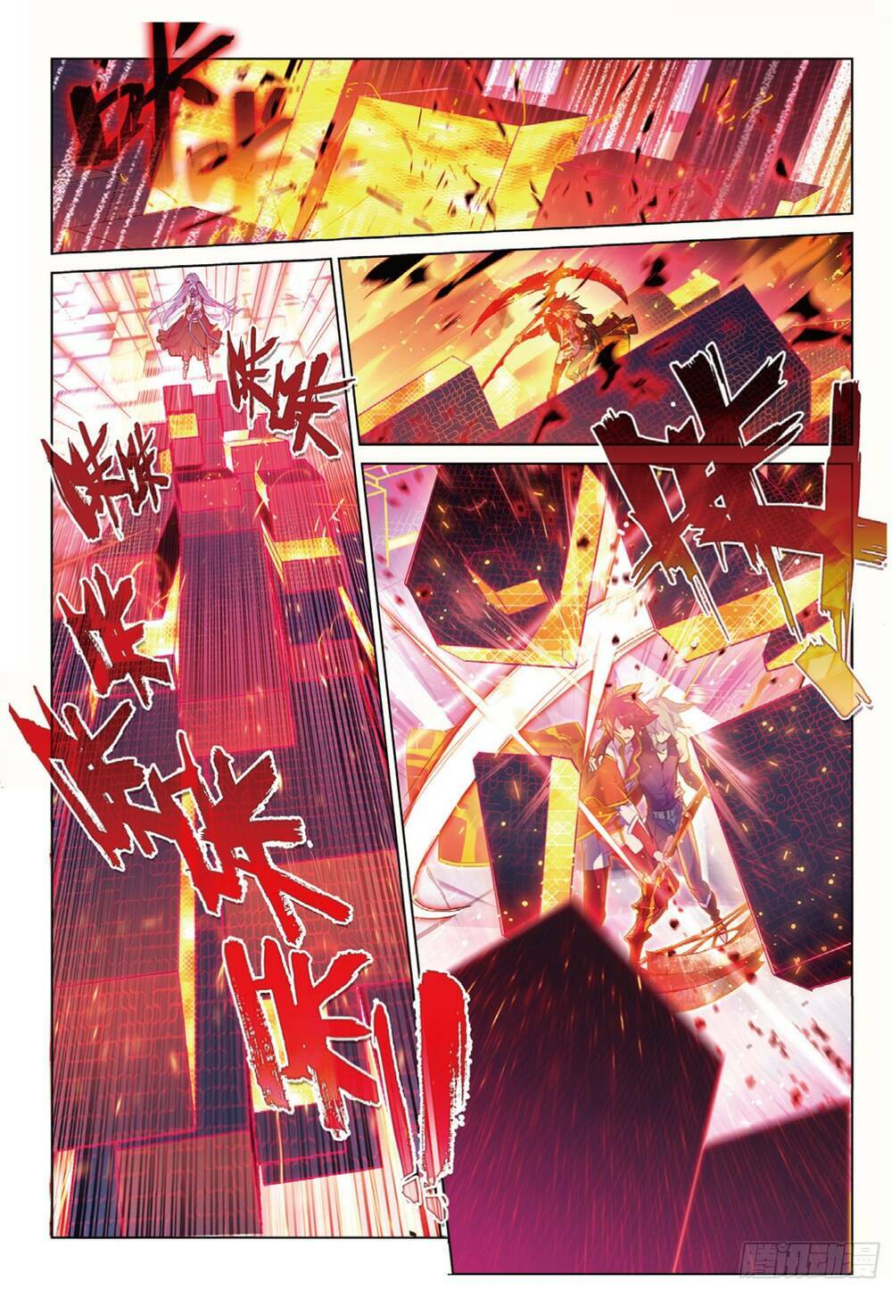 Miêu Tương Phản Chuyển: Chapter 11.2