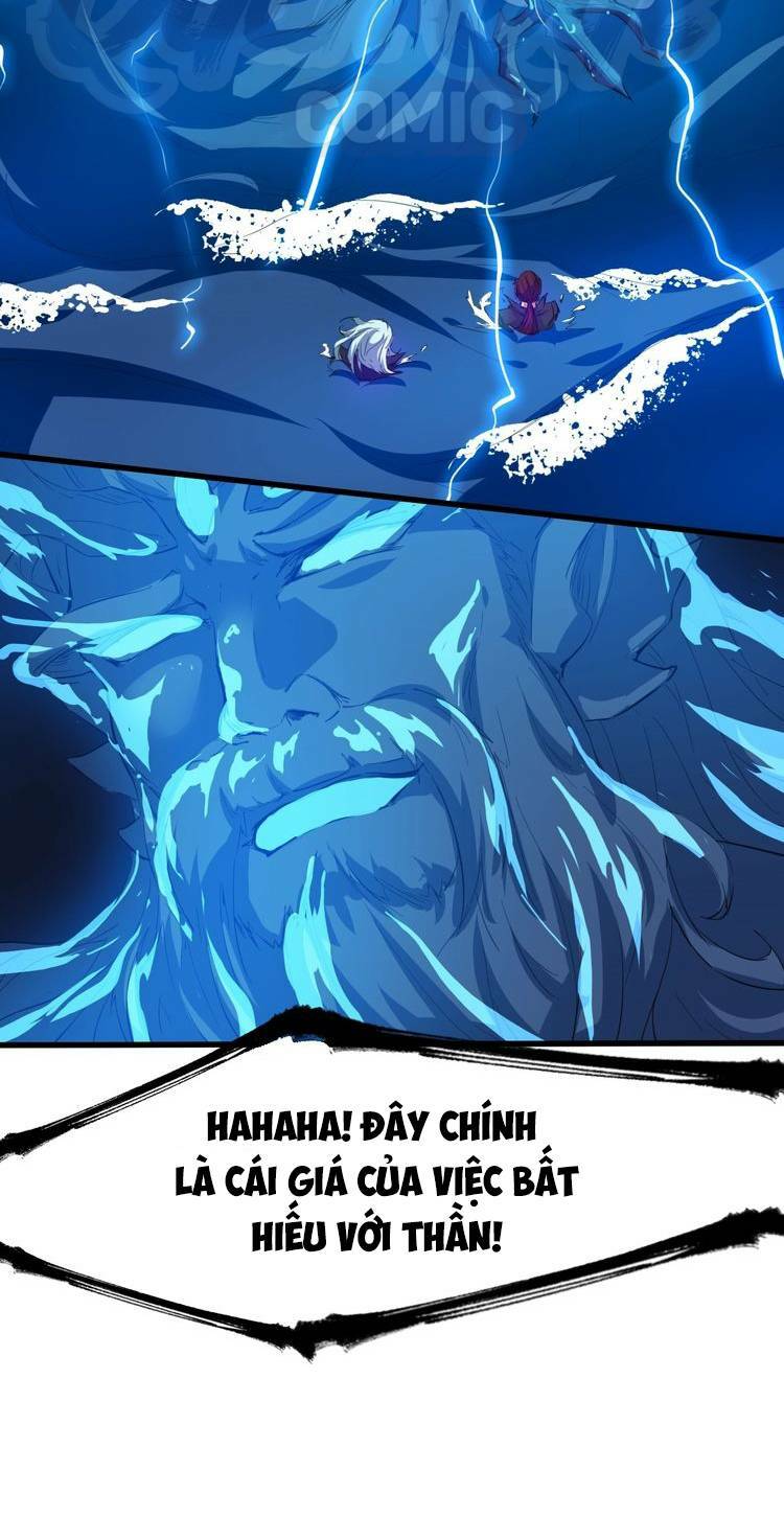 Long Mạch Võ Thần: Chapter 66