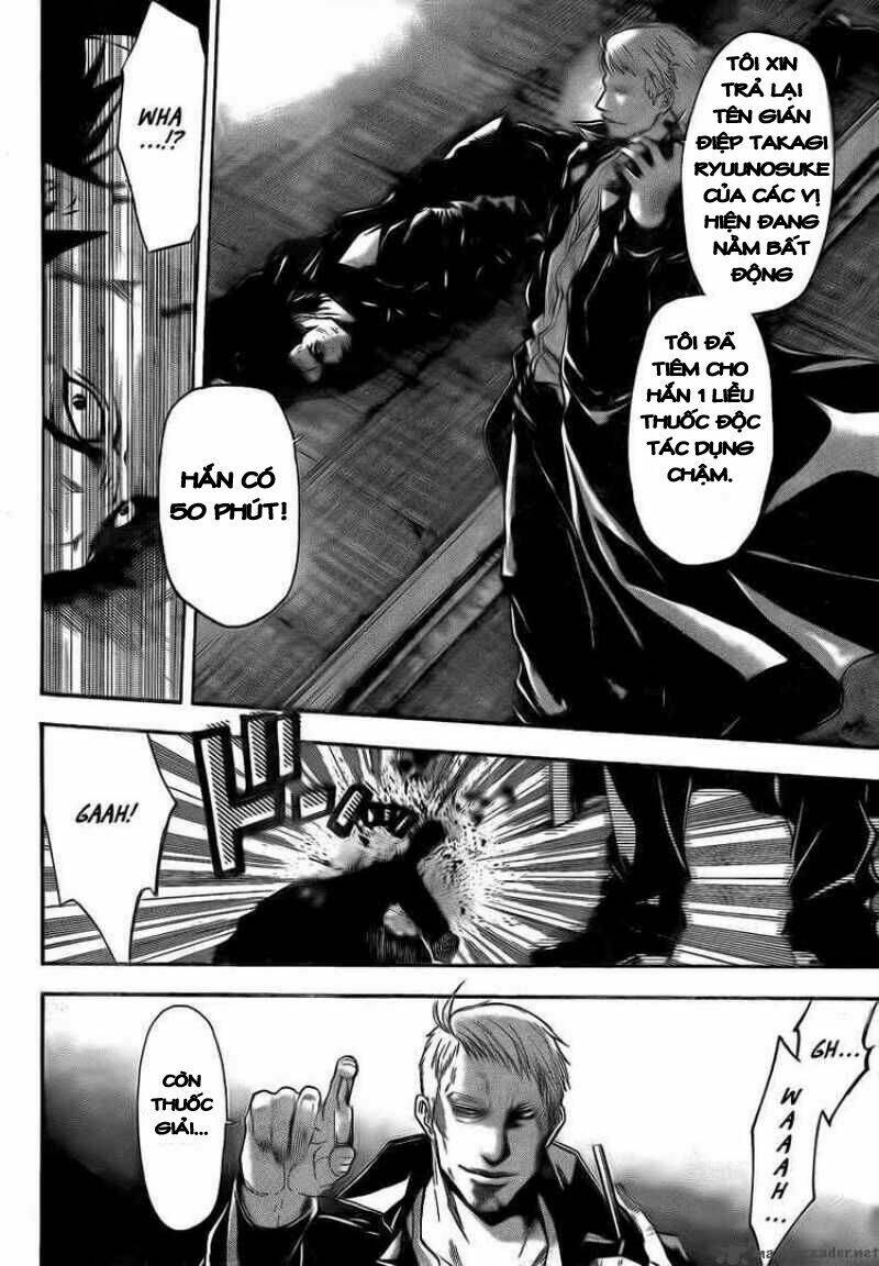 Bloody Monday 2: Chapter 16