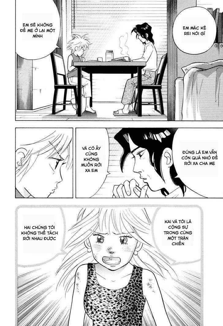 Piano No Mori: Chapter 58