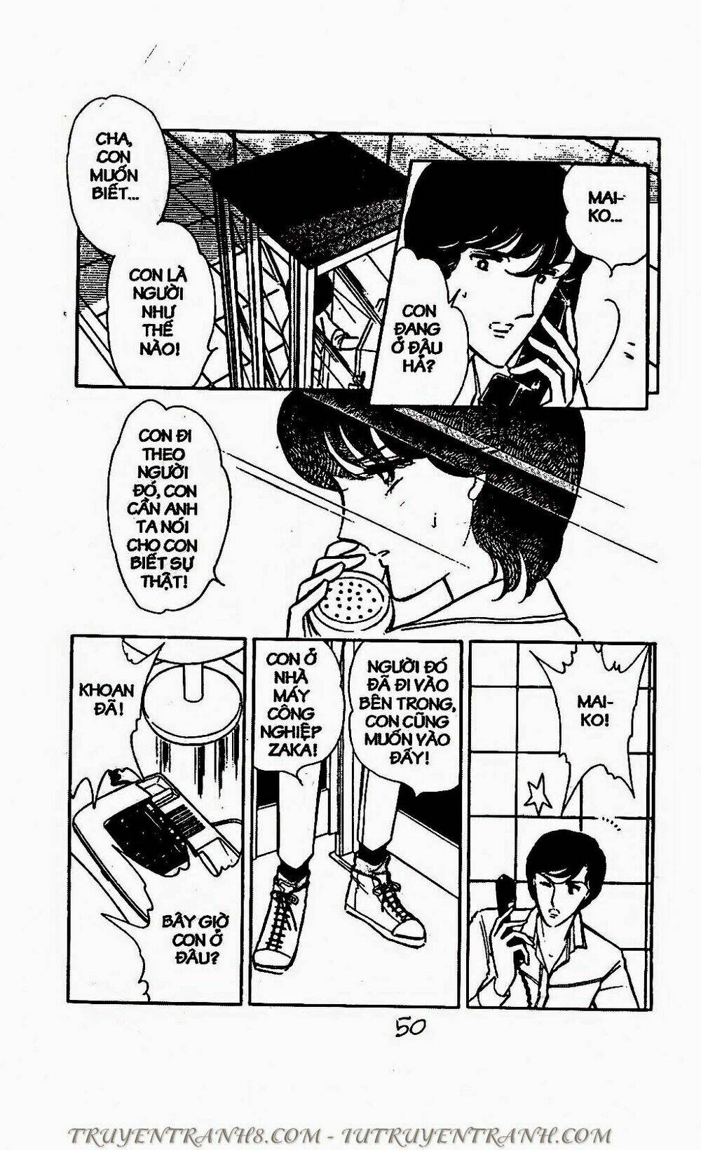 Mimi Kỳ Lạ: Chapter 58.2