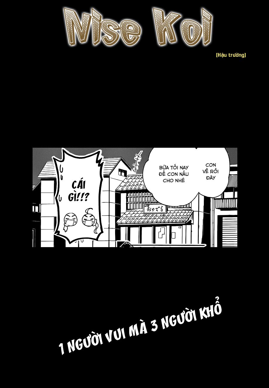 Tình Yêu Ngang Trái: Chapter 123