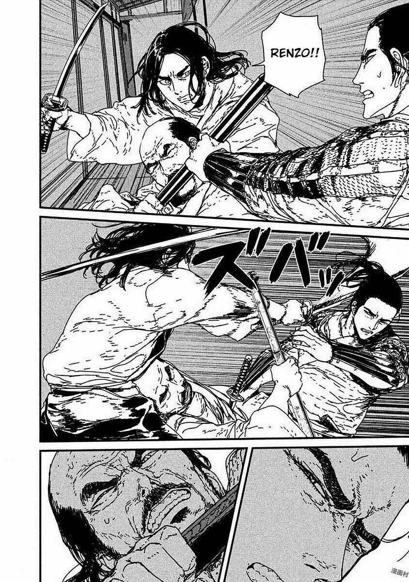 Issak: Chapter 8