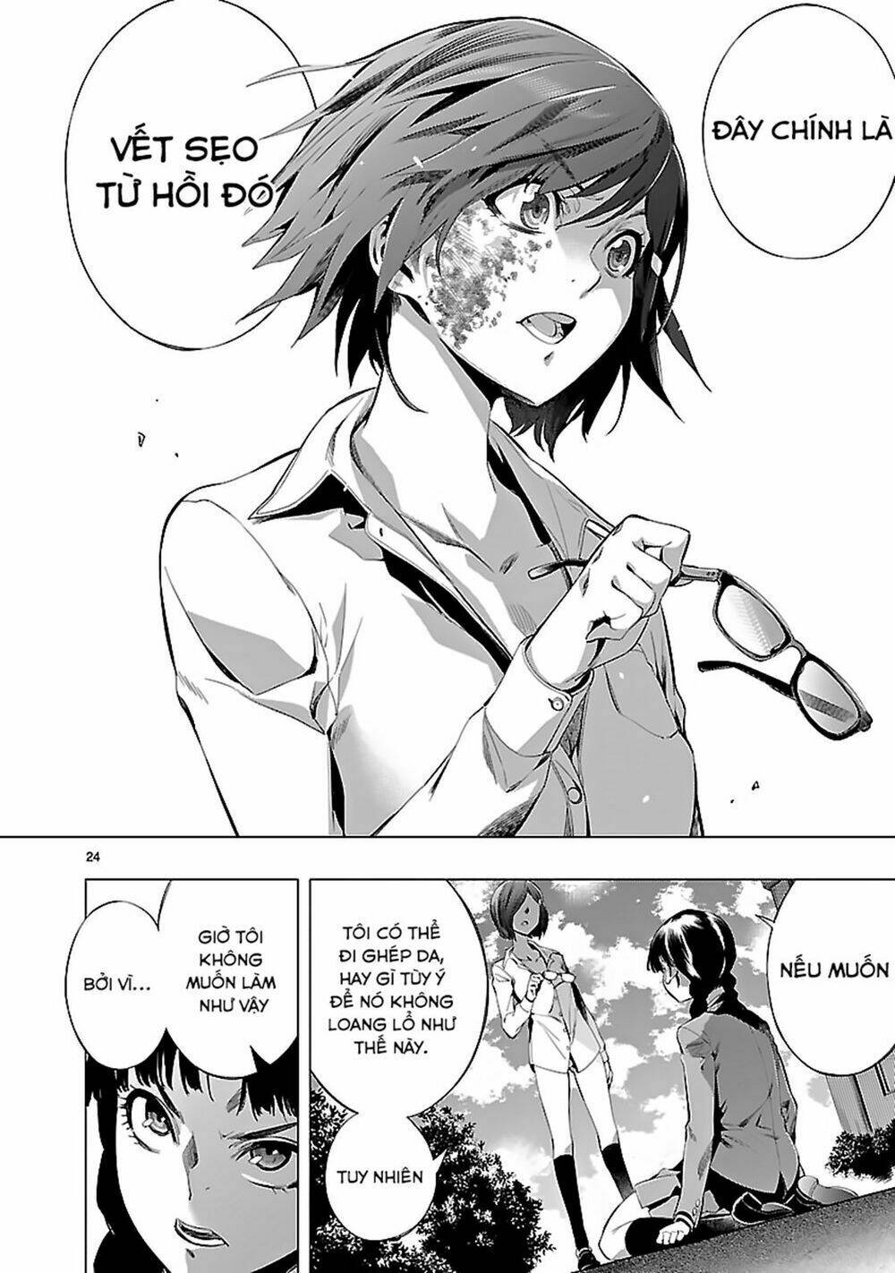 Himenospia: Chapter 18