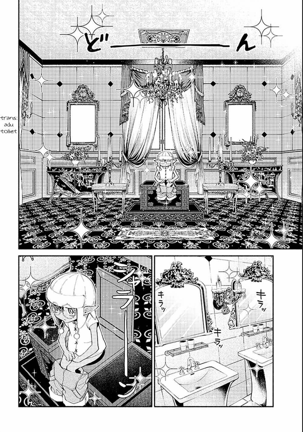 Tensei Goblin Dakedo Shitsumon Aru?: Chapter 3