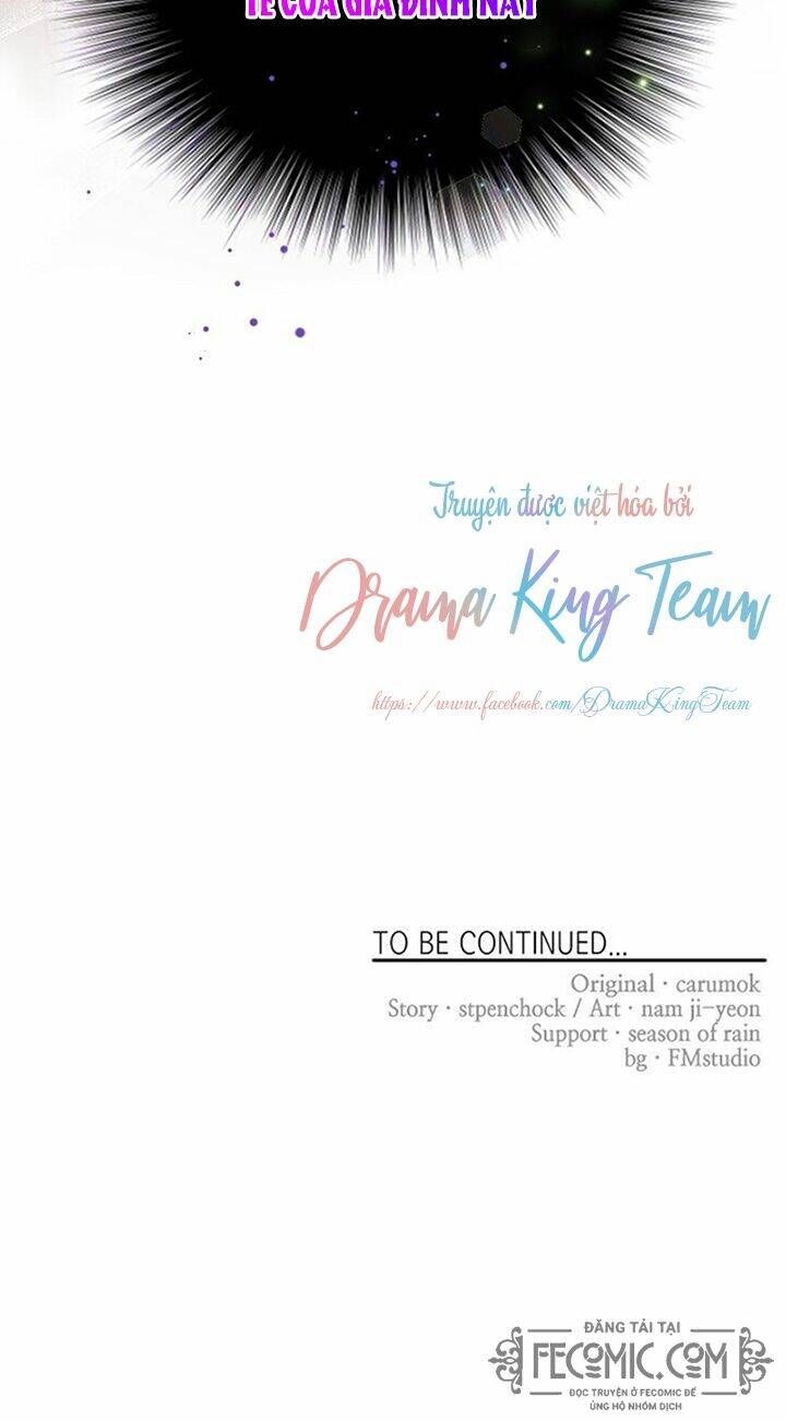 Tất Cả Mọi Người Đều Yêu Quý Nhân Vật Phản Diện: Chapter 14