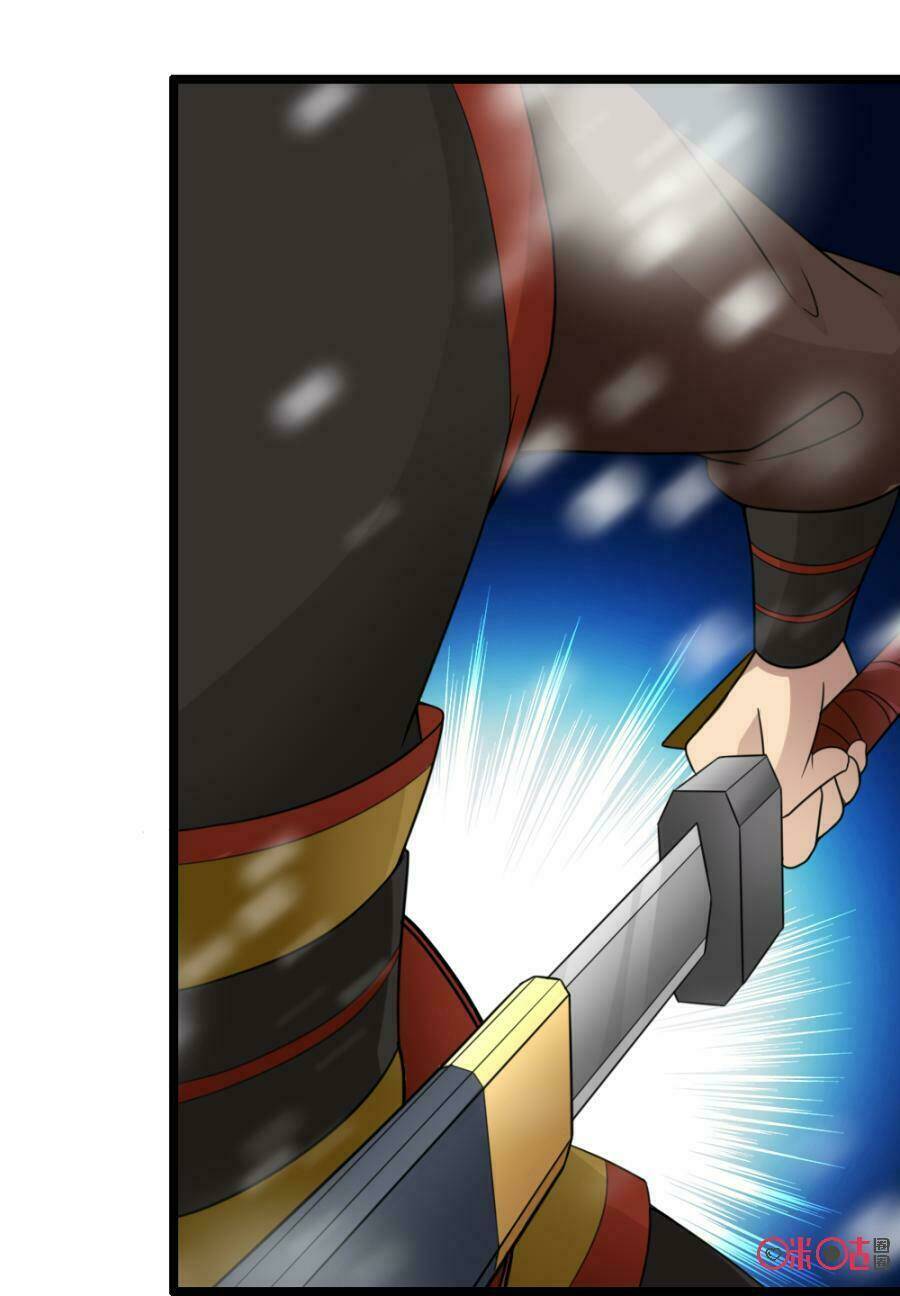 Tu Tiên Cuồng Thần: Chapter 17