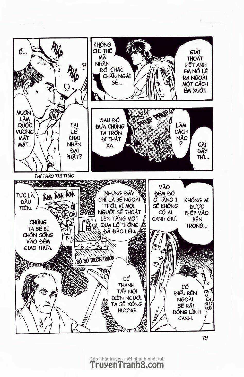 Đứa Con Số Phận: Chapter 63.2