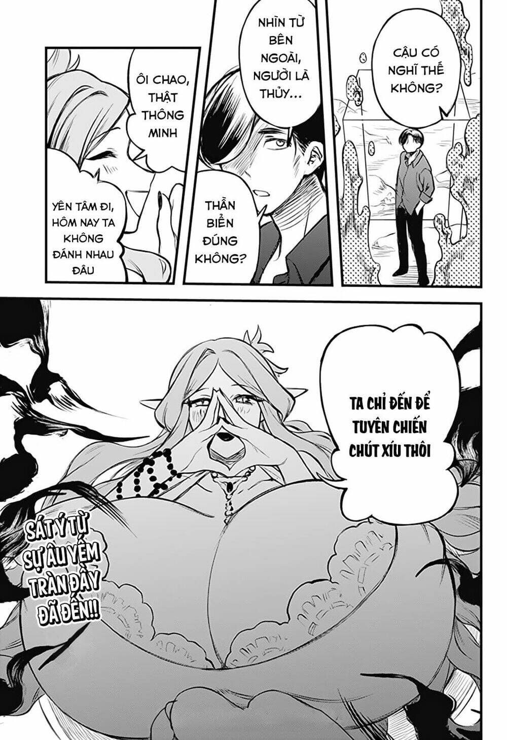 Kami No Manimani: Chapter 32